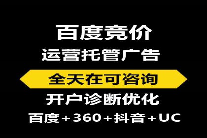 案例解读：百度信息流广告助力企业品牌升级