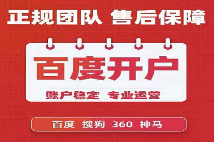 案例分析：信息流广告如何吸引用户
