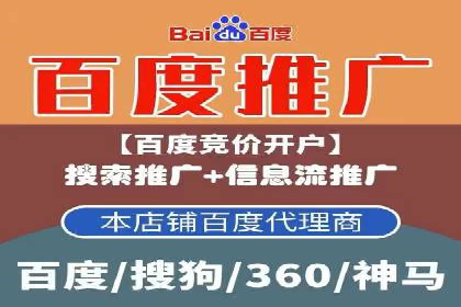 提升信息流广告ROI的秘诀——从XX企业实践看